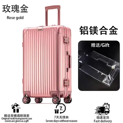 All-aluminum magnesium alloy wheeled luggage, women's metal bag, men's 20-inch boarding bag, suitcase, universal wheeled 24-digit password box - 12