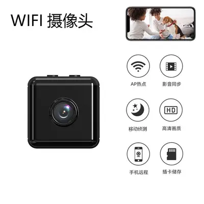 X6/X6D smart mini camera, WiFi, HD, home monitoring