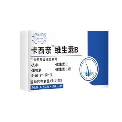 Kaxinai Vitamin B4 Biyotin Kompleks Takviye 2 g