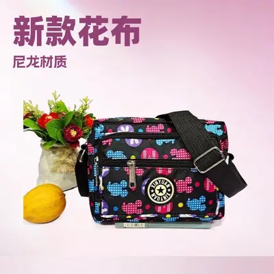 Small Floral Cloth Women's Single Shoulder Bag, 20x15 cm - 4