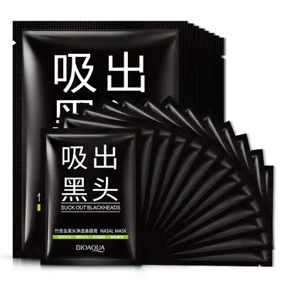 Bamboo Charcoal Blackhead Removal Nose Mask, Pore Shrinking Peel-Off Nose Strip - 5