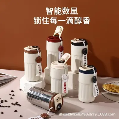 Smarter isolierter Kaffeebecher aus 316er Edelstahl, tragbar - 3