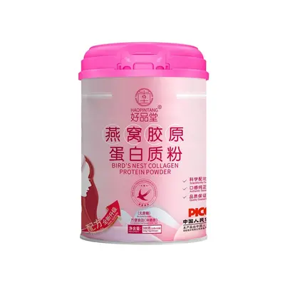 Bird's Nest Collagen Small Molecule Peptide Protein Powder, Single Sachets - 6