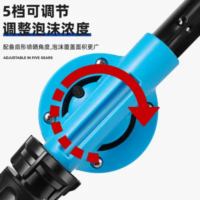 Car Wash Foam Sprayer, High-Pressure Handheld Foam Gun