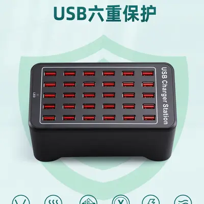 多口充电器USB插头快充多功能多孔智能插座桌面充电站多台手机充