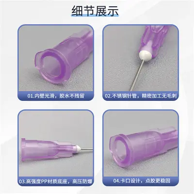 1/2 Inch Luer Lock Plastic Dispensing Needle, Flat Tip, 13mm Mouth, 25mm and 38mm - 4