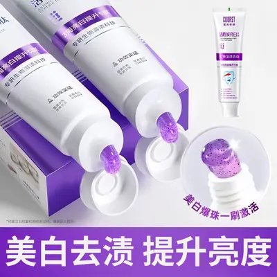 Antibacterial Peptide Whitening Toothpaste, Removes Stains
