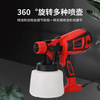 Portable Electric Paint Sprayer, High-Pressure, for Latex Paint