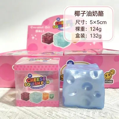 Realistic Cheese-Shaped Slow Rebound Stress Relief Toy - 7