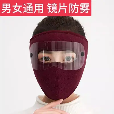 Fleece Full-Face Cycling Mask, Windproof and Dustproof, Autumn Winter - 10