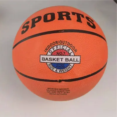 Manufacturer Wholesale Children's Basketball No. 3457 Rubber Basketball for Kindergarten, Primary and Middle School Students, Training, Wear-Resistant, Black Line Blue Ball