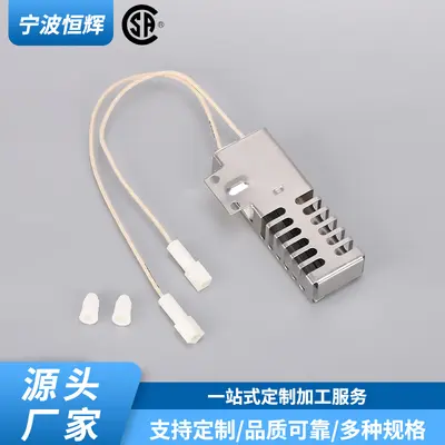 DG94-01012A Silicon Carbide Igniter for Clothes Dryer Replacement