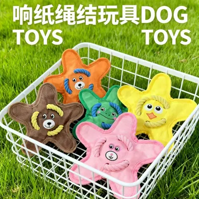 Dog Fetch Rope Toy with Squeaker, Oxford Cloth Frisbee, Durable Chew-Resistant