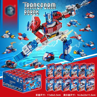 Askeri Silahlı Yapı Blok Seti, Minifigürlü, Lego Uyumlu - 13