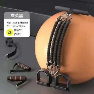 Multi-functional Pedal Puller Fitness Abdominal Trimmer Men's Sports Yoga Equipment Pilates Home Women's Pedal Pulling Rope - 7