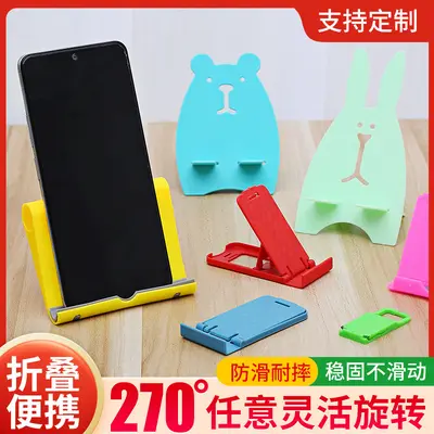 Manufacturer wholesale desktop foldable portable stand tablet mobile phone universal stand customizable with LOGO
