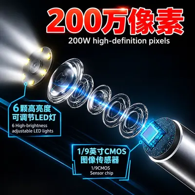 Endoskop 8mm 2MP mit 360° Kamera für Motor- und Rohrinspektionen - 4