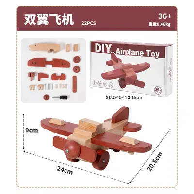 Ahşap DIY montaj yapı blokları, araba ve uçak, çocuk eğitici oyuncak - 7