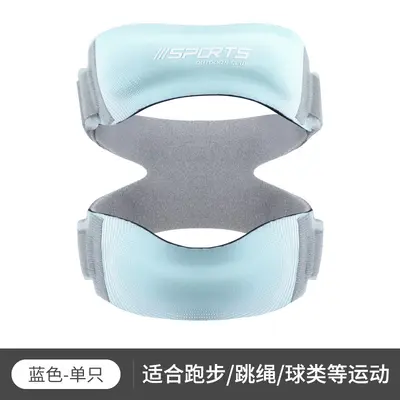 Sports patellar knee strap, basketball, adjustable - 10
