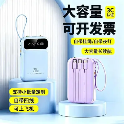 3C Sertifikalı Logo Baskılı 10000mAh Taşınabilir Powerbank Sınır Ötesi Toptan Satış Hediye Ürünü