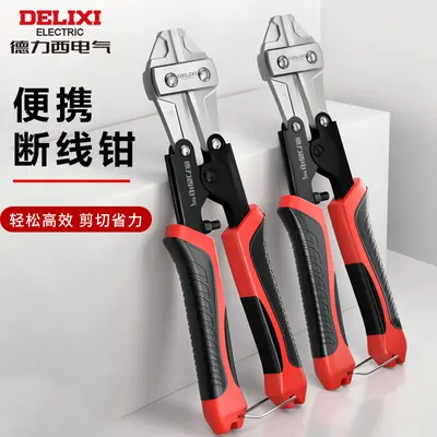Delixi 8 Inch Manual Wire and Bolt Cutters for Electricians