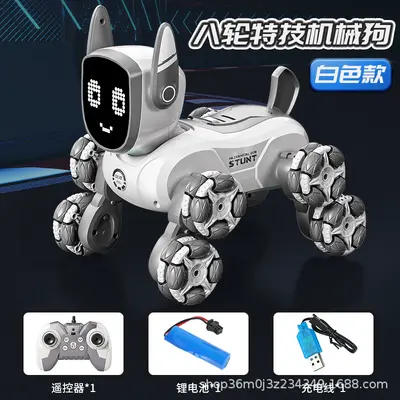 Çocuk akıllı robot köpek oyuncak, sesle kontrollü, 8 tekerlekli - 7