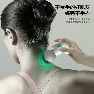 筋膜枪 USB震动按摩枪充电家用健身跨境振动便携迷你肌肉按摩器