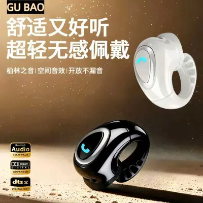 跨境新款J08蓝牙耳机带充电仓无线入耳式迷你运动隐形单耳手机通
