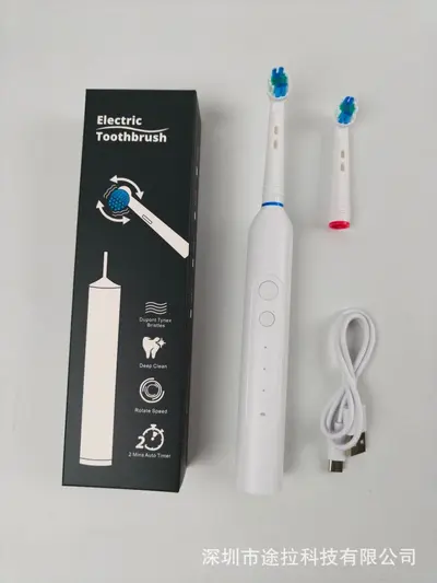 Smart Rotating Electric Toothbrush, Rechargeable, Fully Waterproof - 8
