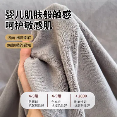 Klasse-A Mutter-Baby-Baumwollflanell-Bettlaken, verdickt, einfarbig, Milchflanell-Bettwäsche, Winter-Fleece, warm, Studenten-Schlafsaal-Bettwäsche, dreiteiliges Set