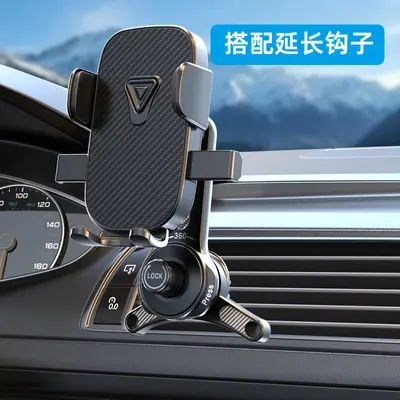 Auto-Handyhalter, Lüftungsöffnung, Antivibrations-Stützrahmen - 12
