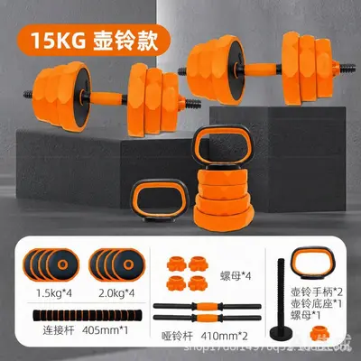 Verstellbares Langhantel und Kettlebell Set - 13