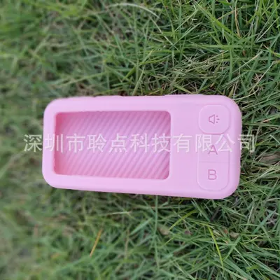 IFlytek E100 word machine case, silicone, drop-proof - 7