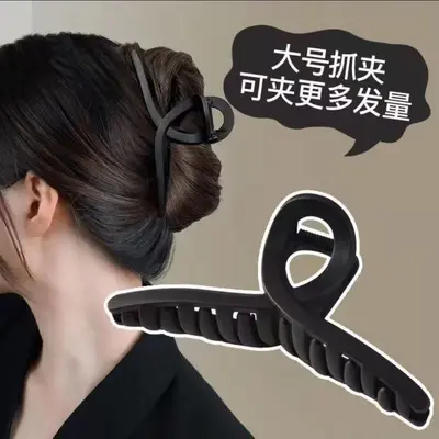 XN Wholesale 2025 New Style Vertical Clip Premium Hair Clip Hair Claw Hair Tie Hair Band - 10