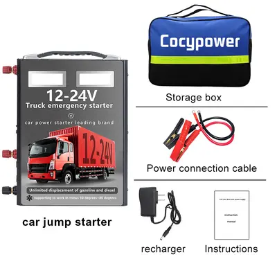Araç acil başlatma cihazı, 12V/24V, yüksek kapasiteli, cep telefonu şarjlı