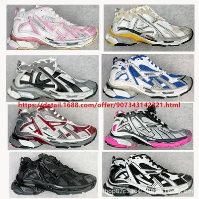 Paris 7th Generation RUNNER Jogging Shoes, Distressed Style Sneakers - 6