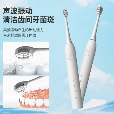 P1 Sonic Electric Toothbrush, 3 Adjustable Cleaning Modes, Modern Minimalist Design - 4