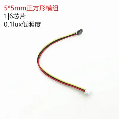 5*5mm Analog AV Hava Fotoğrafçılığı Robot Endüstriyel Muayene CVBS Çıkışı Endoskop Kamera 940 | 850 düşük aydınlatma