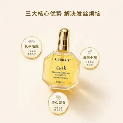 Luodaishi duftendes spülfreies Haaröl 60 ml - 4