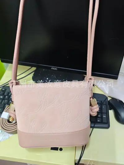 Modische Damen-Tote-Bag im Eimerdesign, als Schulter- oder Handtasche - 12