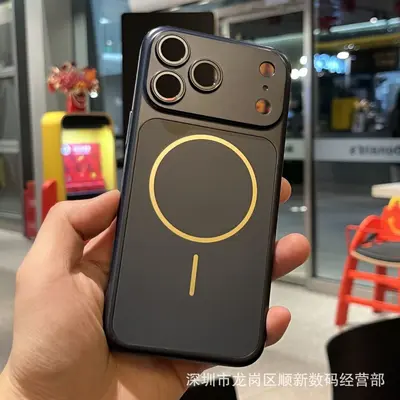 iPhone 18 Pro Max Manyetik Telefon Kılıfı, Darbeye Dayanıklı