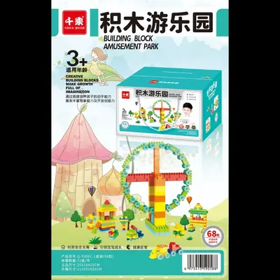 Building block toys Children's holiday gifts for kids, educational assembly and placement, versatile large particle building block gifts wholesale