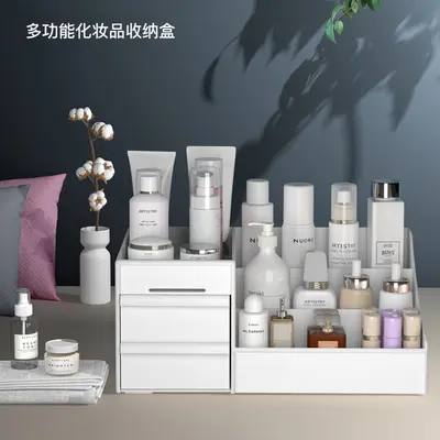 Kosmetik-Aufbewahrungsbox Schminkplatz Badezimmer-Organizer