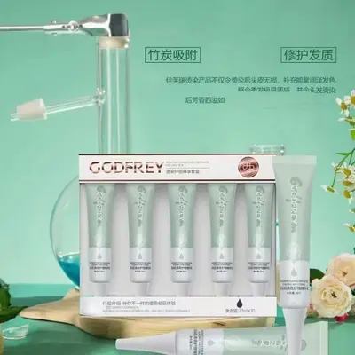 Jiafurui Kopfhautpflegemilch mit Keratin nach Dauerwelle