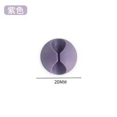 桌面数据线充电线收纳手机耳机线办公室床头墙面线卡固线器理线器 - 10
