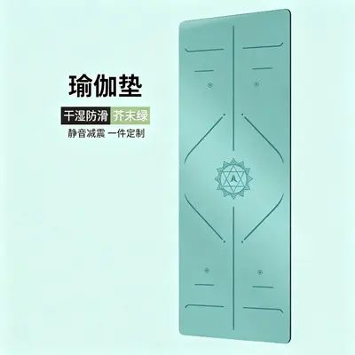 B02综合专业健身垫家用地垫椰丝土豪垫pu橡胶瑜伽垫防滑瑜珈垫子 - 7
