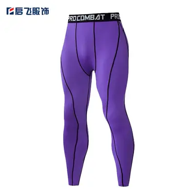 Men's Nine-Point Compression Pants Running Basketball Quick-Dry - 13