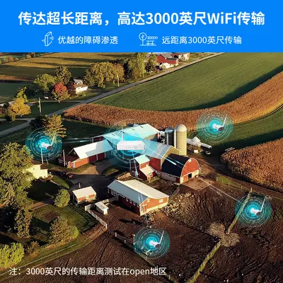 Zhou Shi 3 milyon kablosuz WiFi yüksek çözünürlüklü dış mekan kamera ev video kaydedici uzaktan monitör izleme seti