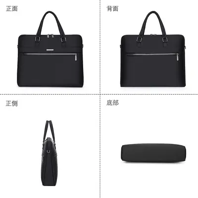 Oxford cloth briefcase, waterproof, large capacity