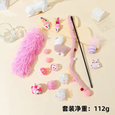Four-Color Cat Toy Set, Self-Assembled Cat Teaser Toys - 9